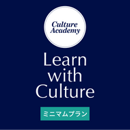 CAサブスク(ミニマムプラン)