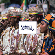 エチオピア音楽と文化