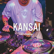 DJ出演希望(関西地区)