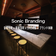 Sonic Branding診断