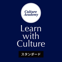 Learning Programs and Subscriptions