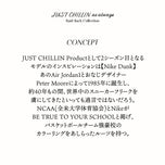 Just Chillin Products T-shirt 7.1oz