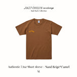 Just Chillin Products Tシャツ 7.1oz
