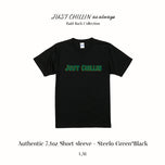 Just Chillin Products T-shirt 7.1oz