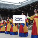 韓国の国家や音楽の変遷