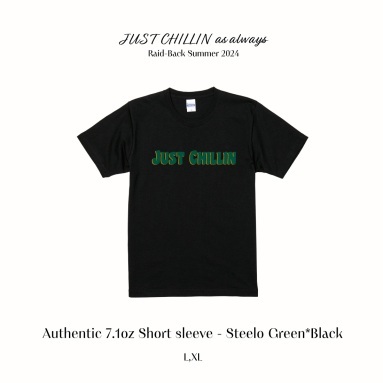 JUS2024SA_Authentic-7.1oz-Short-sleeve-Steelo-Green-Black