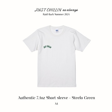 JUS2024SA_Authentic-7.1oz-Short-sleeve-Steelo-Green