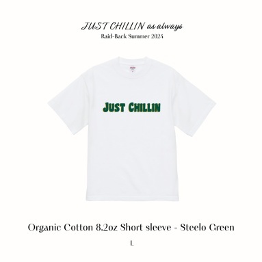 JUS2024SA_Organic-Cotton-8.2oz-Short-sleeve-Steelo-Green